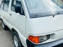 Toyota CR27 1991 Van