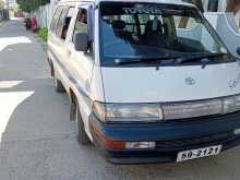Toyota CR27 1991 Van