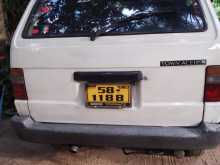 https://riyasewana.com/uploads/toyota-cr27-1991-315064012034.jpg