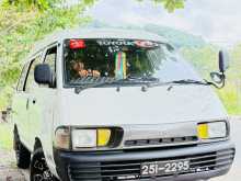Toyota CR27 1993 Van