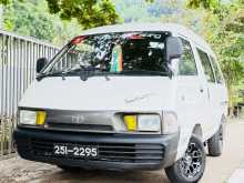 https://riyasewana.com/uploads/toyota-cr27-1993-2912125113002.jpg