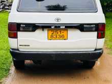 https://riyasewana.com/uploads/toyota-cr27-1993-3111382412543.jpg