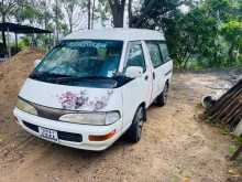 Toyota CR27 1994 Van