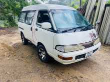 https://riyasewana.com/uploads/toyota-cr27-1994-209553012952.jpg
