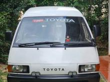 Toyota CR27 1991 Van