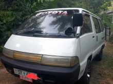 https://riyasewana.com/uploads/toyota-cr27-1995-128124112982.jpg