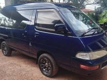Toyota CR27 1995 Van