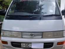 Toyota CR27 1995 Van