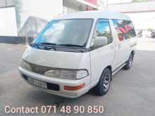 Toyota CR27 1996 Van