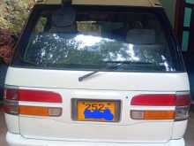 https://riyasewana.com/uploads/toyota-cr27-1996-19333112422.jpg