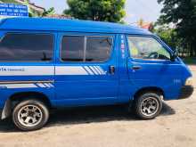 https://riyasewana.com/uploads/toyota-cr27-2001-27341812714.jpg