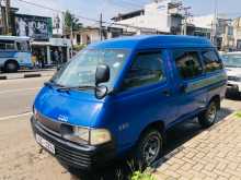 https://riyasewana.com/uploads/toyota-cr27-2001-49263712773.jpg
