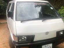 Toyota CR27 1988 Van