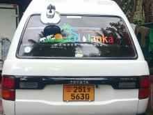 Toyota CR27 1993 Van