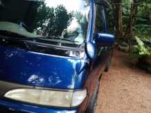 Toyota CR27 1995 Van