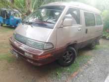 Toyota CR27 1992 Van