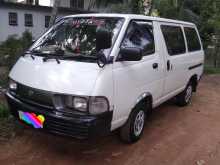 Toyota Cr27 1992 Van