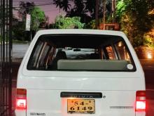 Toyota CR26 1988 Van