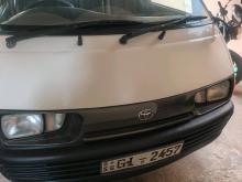 Toyota CR27 1996 Van