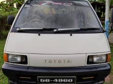 Toyota CR27 1989 Van