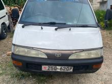 Toyota CR27 1993 Van