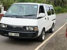 Toyota CR27 1992 Van