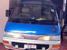 Toyota CR27 1995 Van