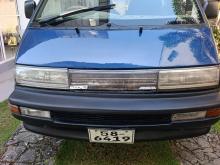 Toyota CR27 1992 Van