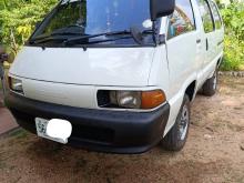 Toyota CR27 1995 Van