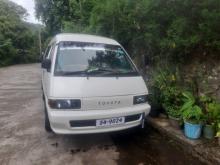 Toyota CR27 1993 Van