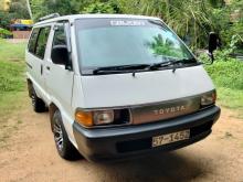Toyota CR27 1996 Van
