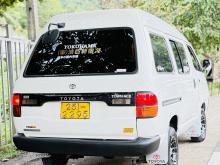 https://riyasewana.com/uploads/toyota-cr27-2912130717445.jpg