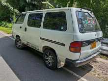 https://riyasewana.com/uploads/toyota-cr27-301008424422.jpg