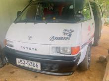 Toyota CR27 1988 Van