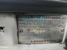 https://riyasewana.com/uploads/toyota-cr27-30603016966.jpg