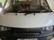 Toyota CR27 1992 Van
