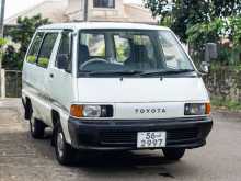 https://riyasewana.com/uploads/toyota-cr27-3551044473.jpg