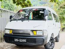 https://riyasewana.com/uploads/toyota-cr27-41529344112.jpg