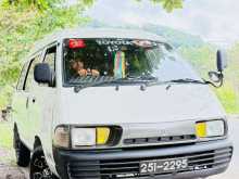 Toyota CR27 1993 Van