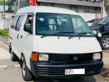 Toyota CR27 1992 Van