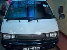Toyota CR27 1994 Van