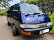 Toyota CR27 1995 Van