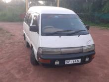 Toyota CR27 1991 Van
