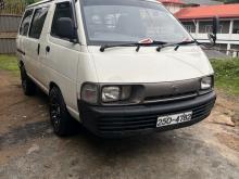 Toyota CR27 1993 Van