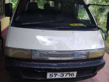 https://riyasewana.com/uploads/toyota-cr27-72034374052.jpg