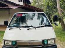 Toyota CR27 1994 Van