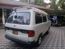Toyota CR27 1992 Van