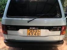 https://riyasewana.com/uploads/toyota-cr27-819053917826.jpg