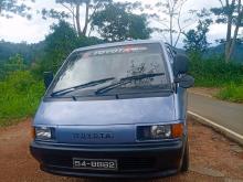 Toyota CR27 1989 Van