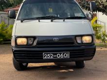 Toyota CR27 1994 Van